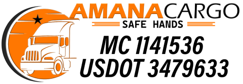Amana Cargo